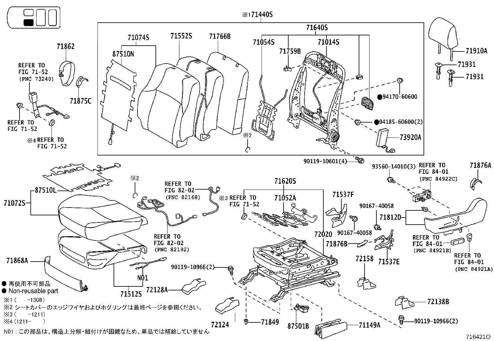Figure 716421O