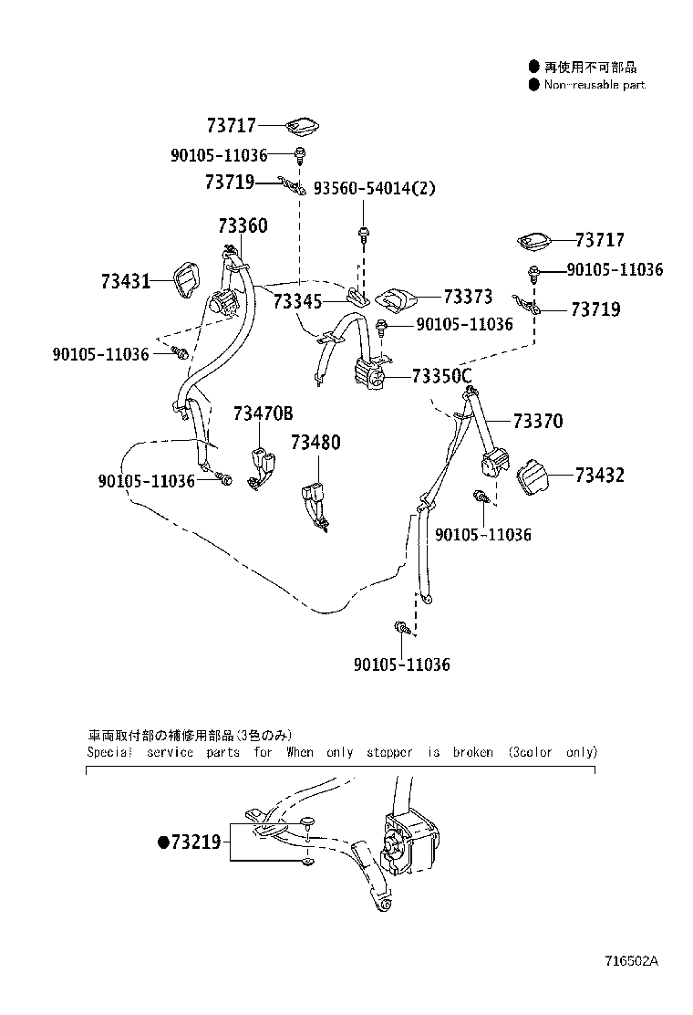 Figure 716502A