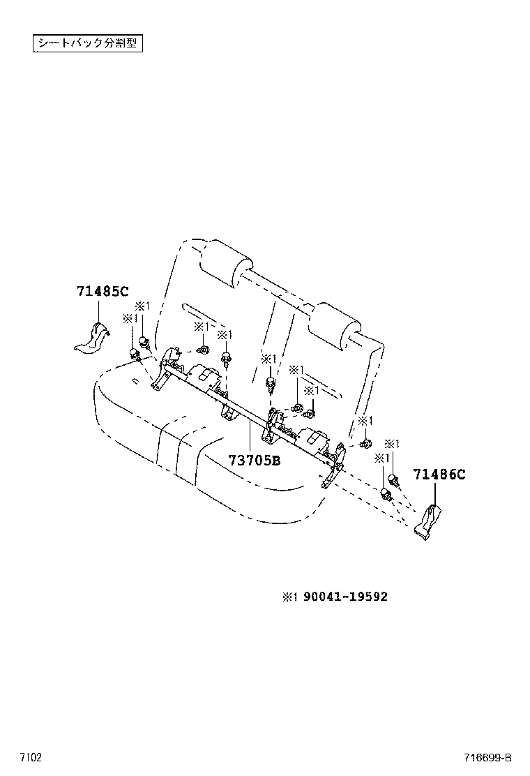 Figure 716699B