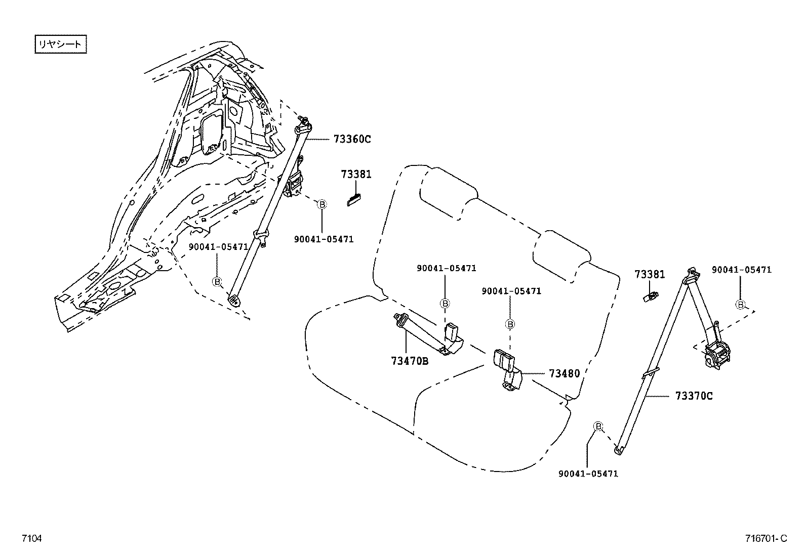 Figure 716701C