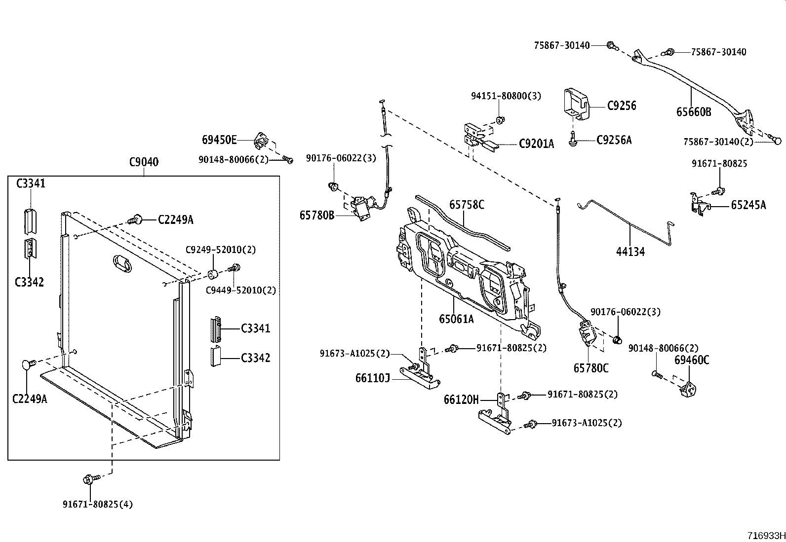 Figure 716933H