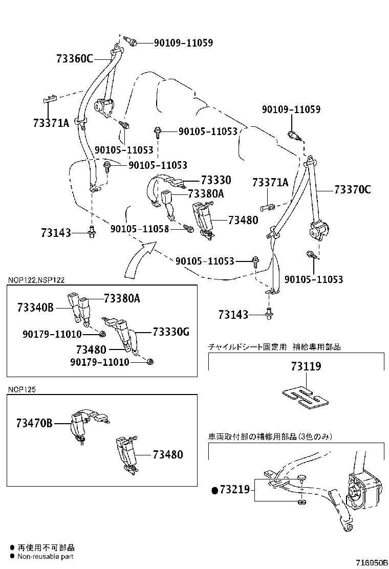 Figure 716950B
