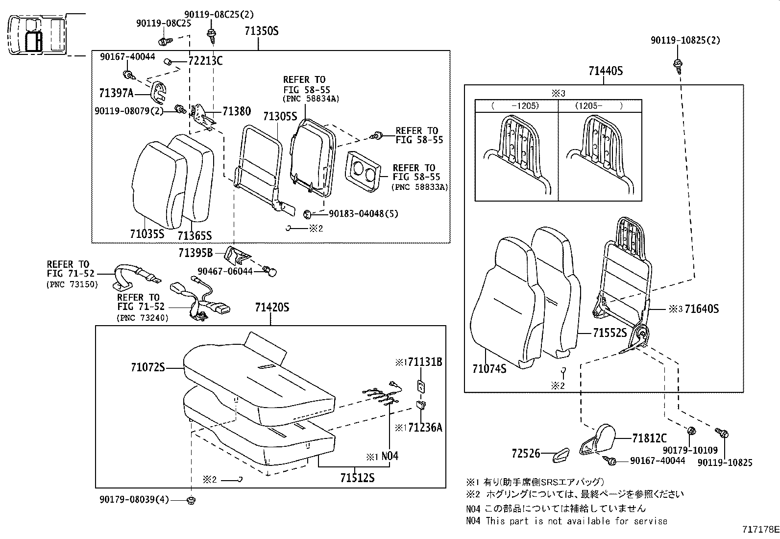 Figure 717178E
