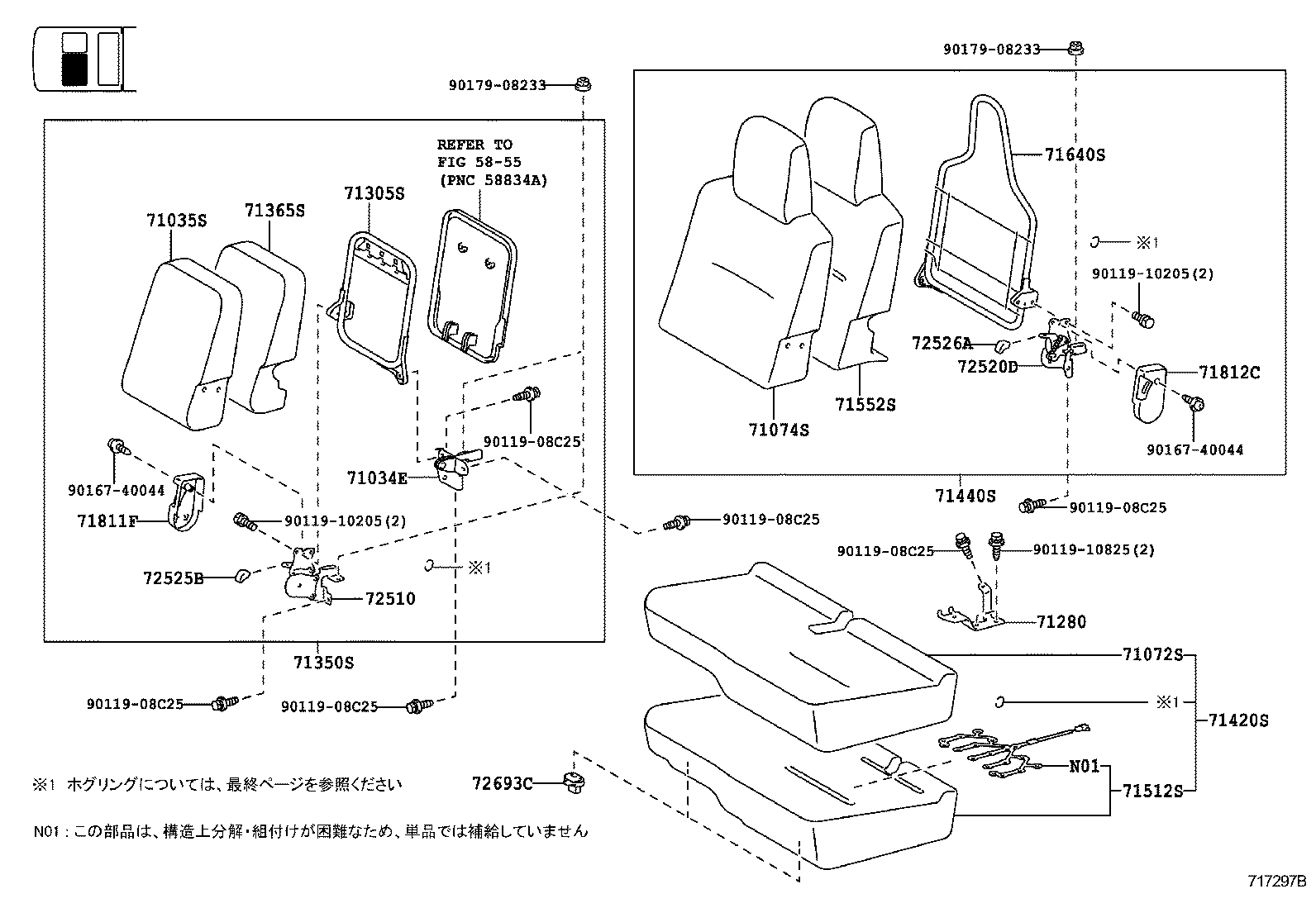Figure 717297B