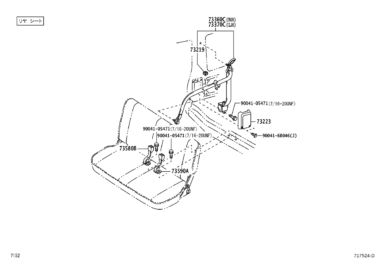 Figure 717524D