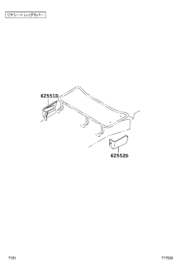 Figure 717528
