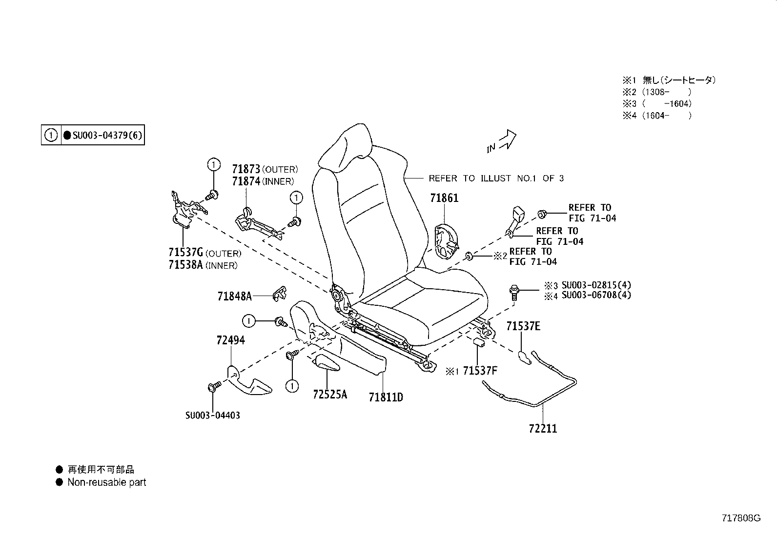 Figure 717808G