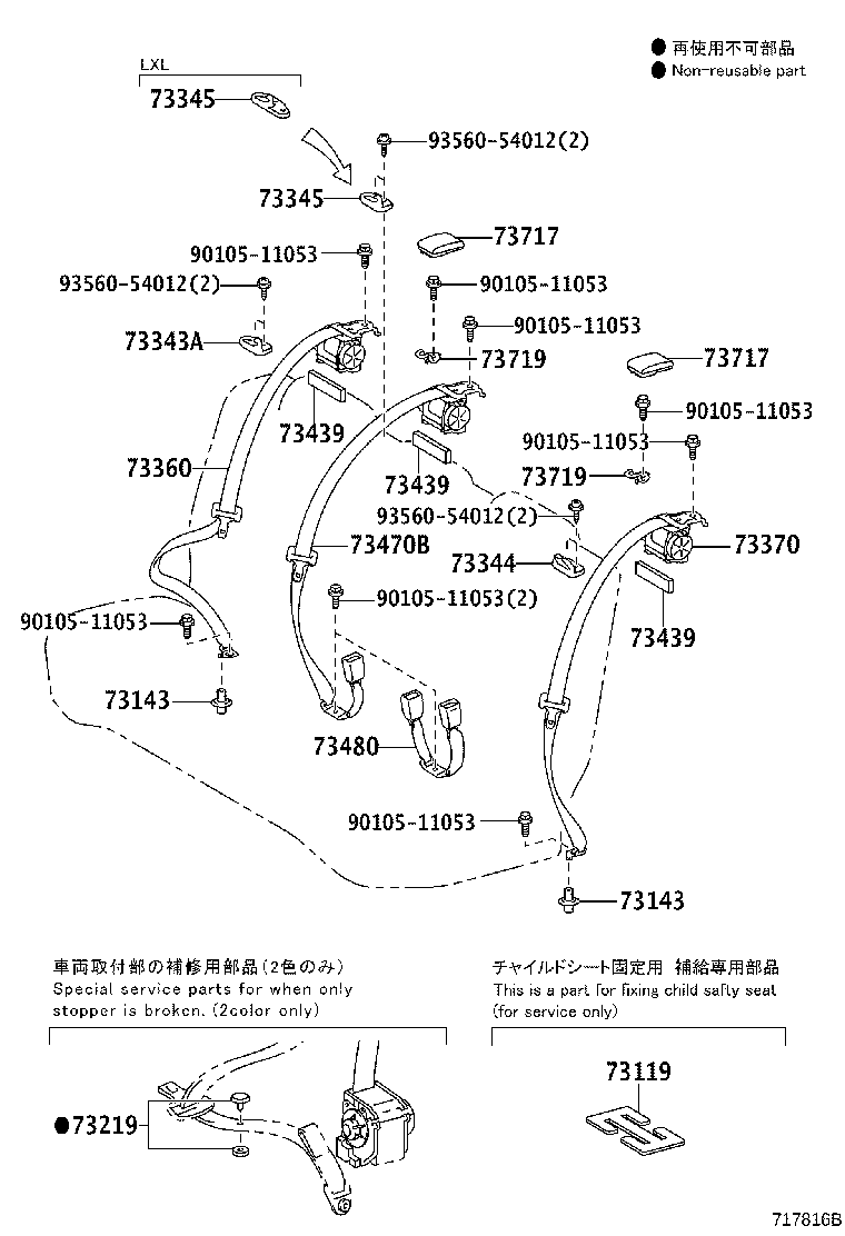Figure 717816B