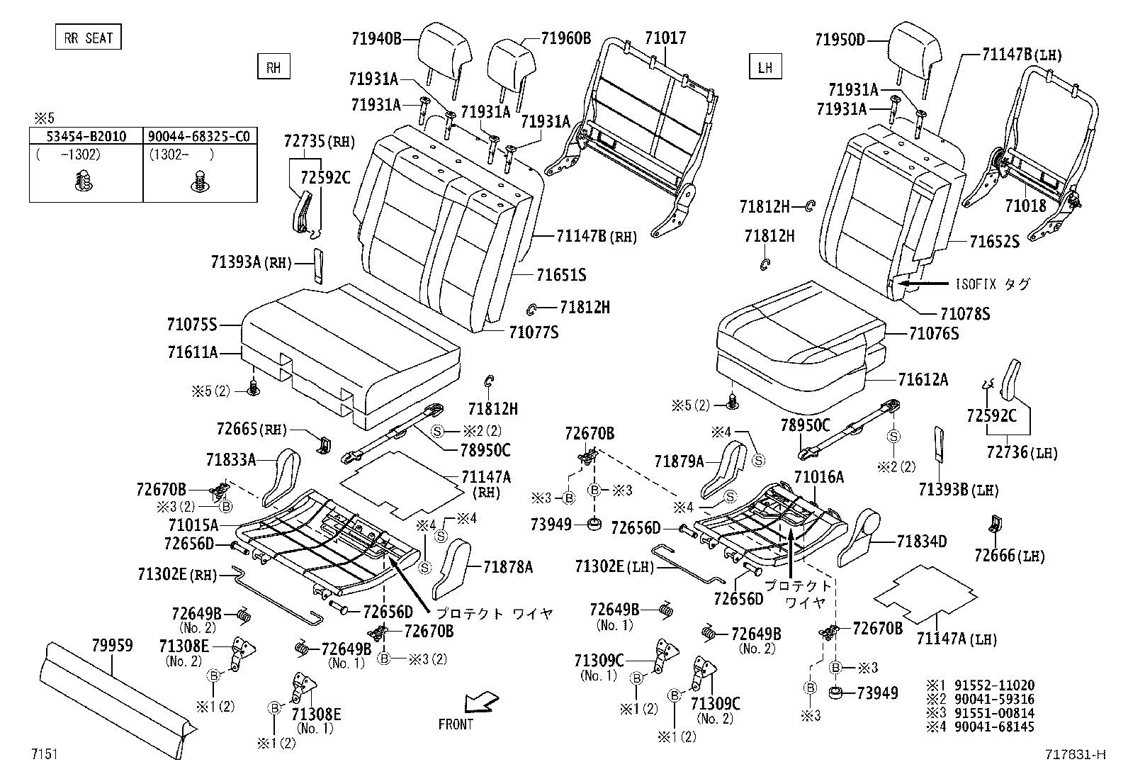 Figure 717831H