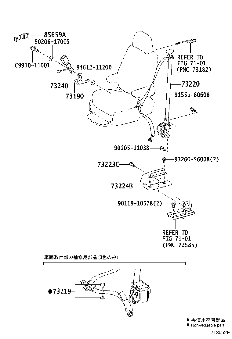 Figure 718052E