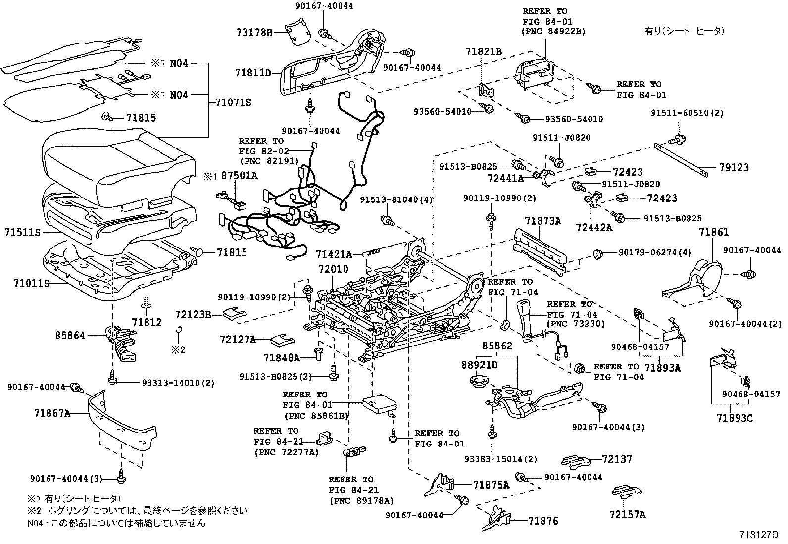 Figure 718127D