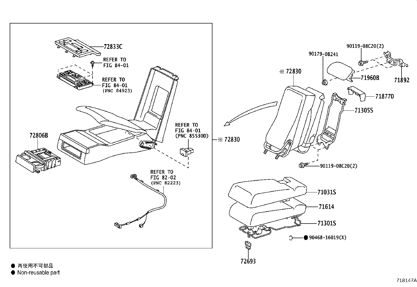 Figure 718147A