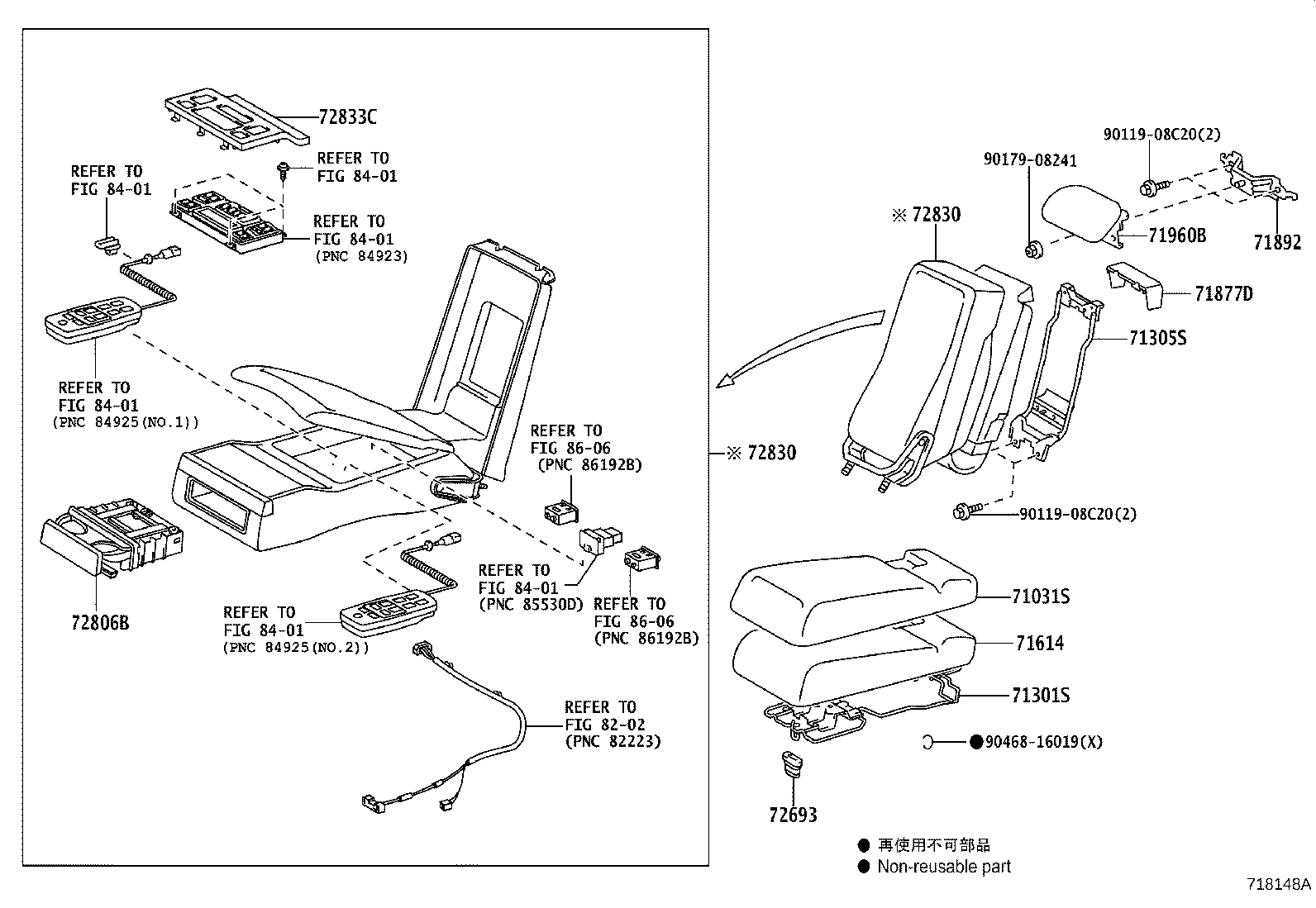 Figure 718148A