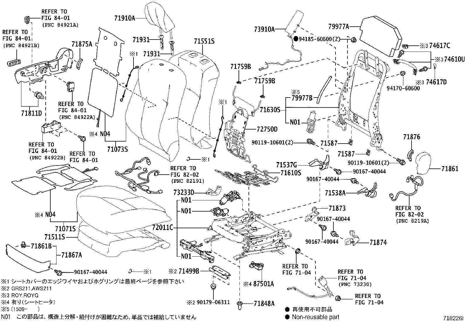 Figure 718226I