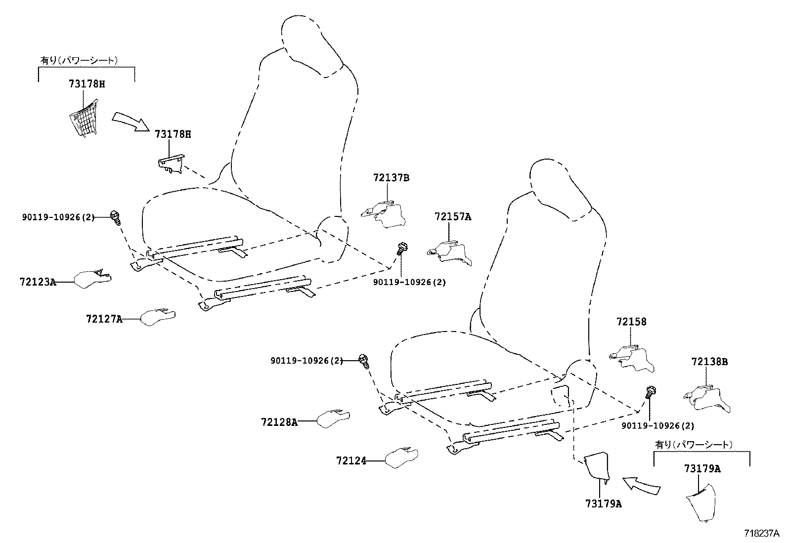 Figure 718237A