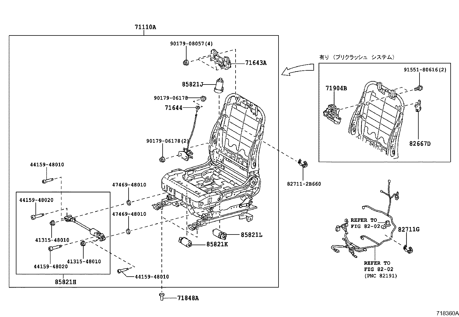 Figure 718360A