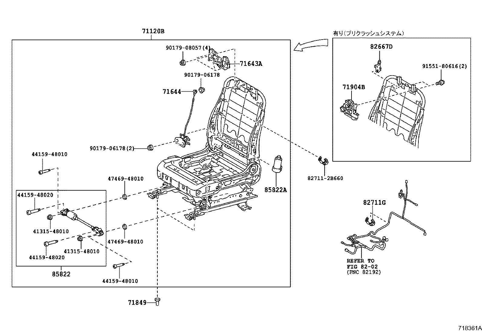 Figure 718361A