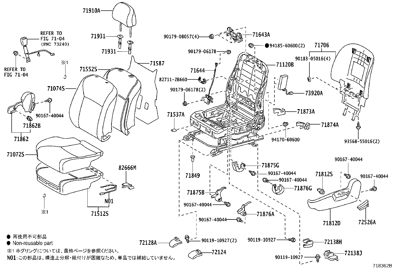 Figure 718362A