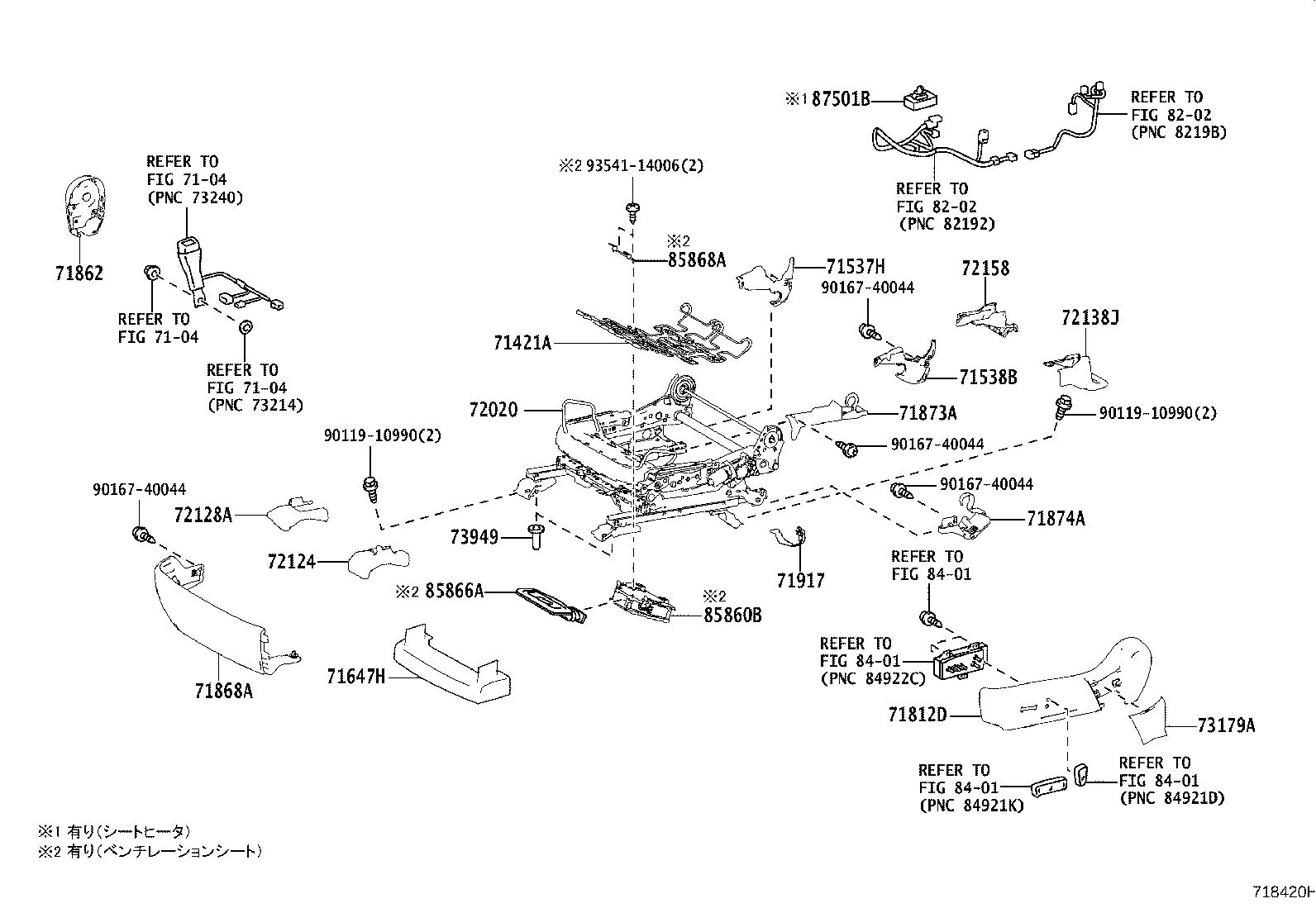 Figure 718420H