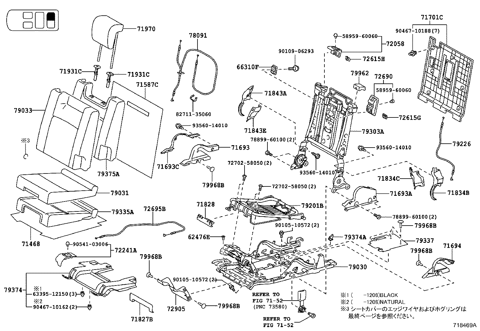Figure 718469A