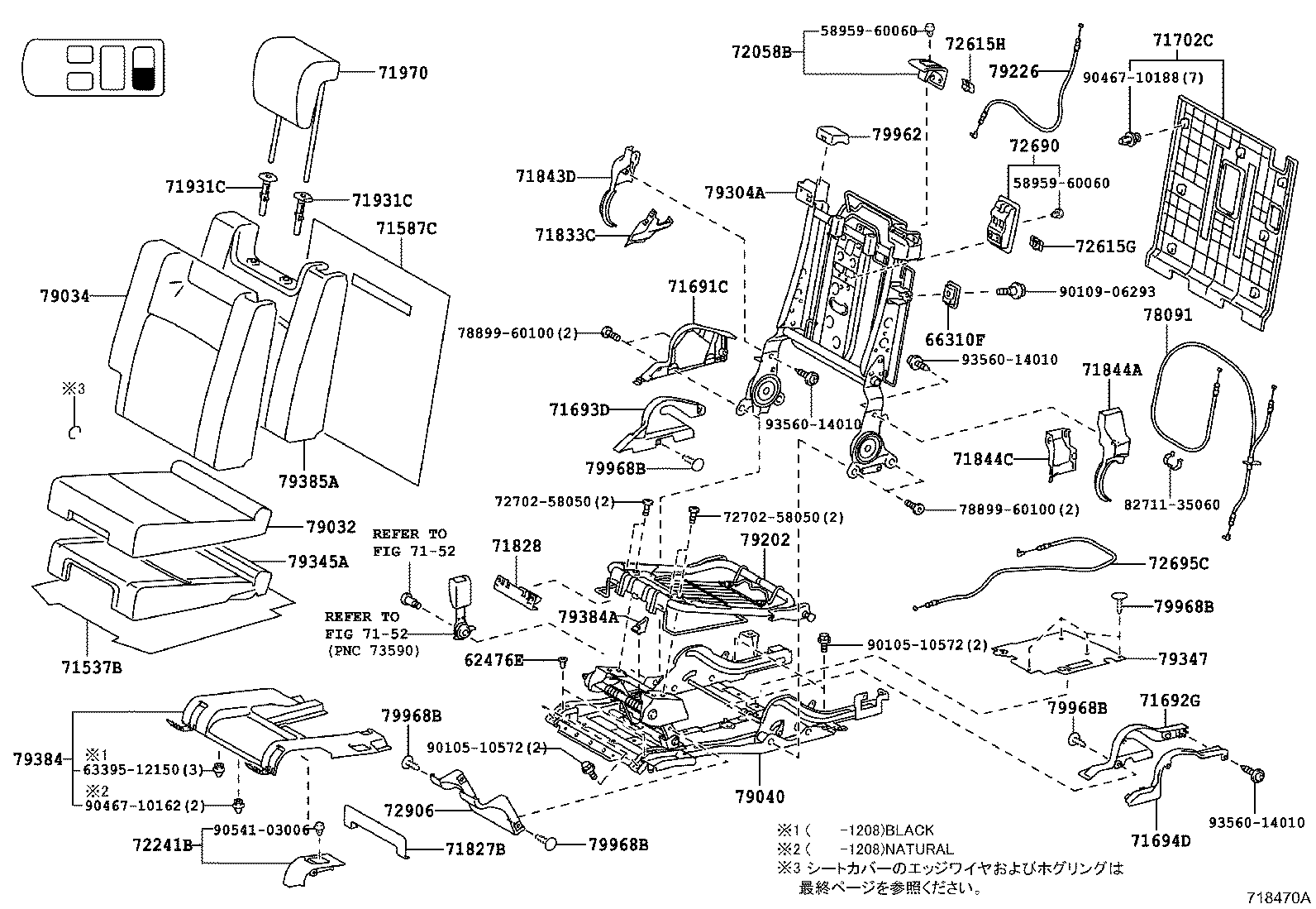 Figure 718470A