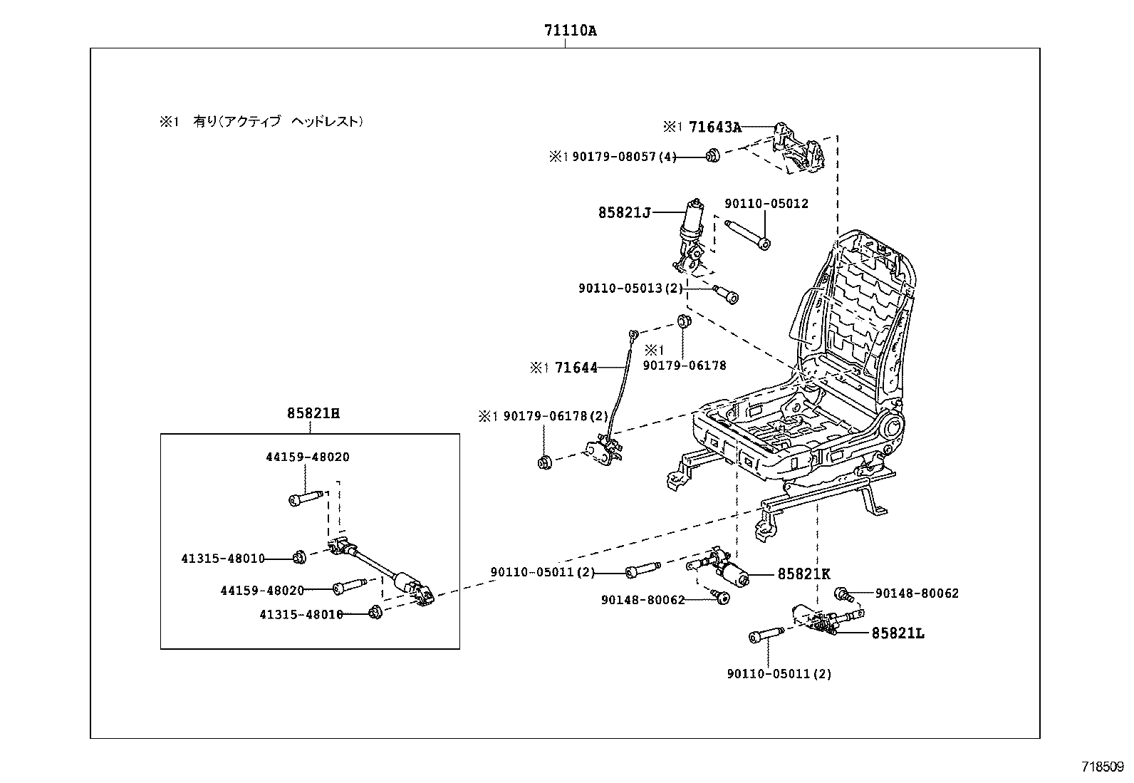 Figure 718509