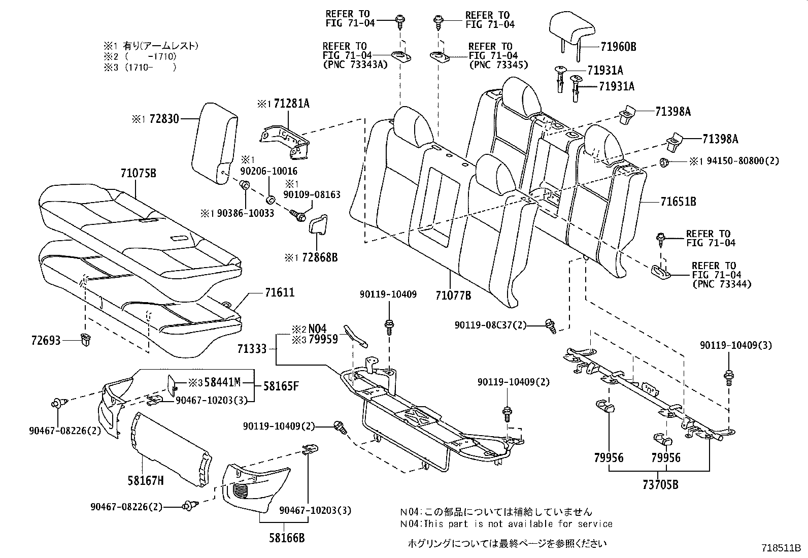Figure 718511B