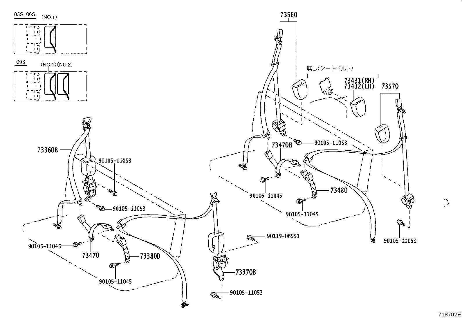 Figure 718702E