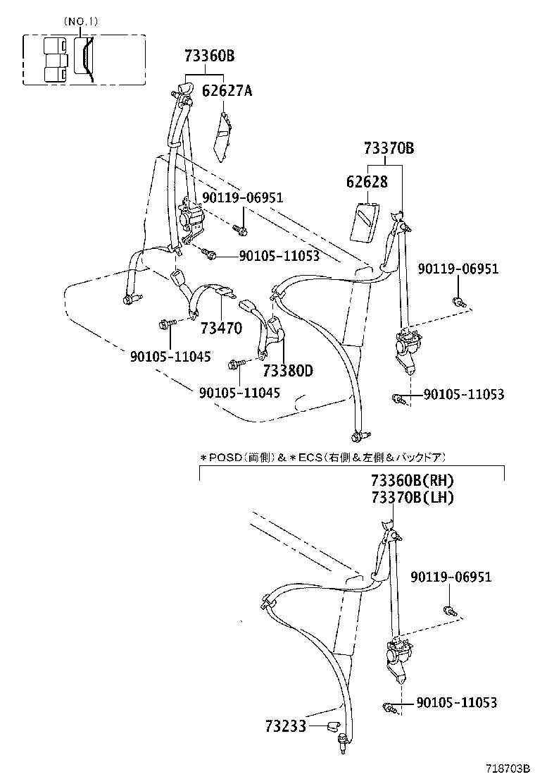 Figure 718703B