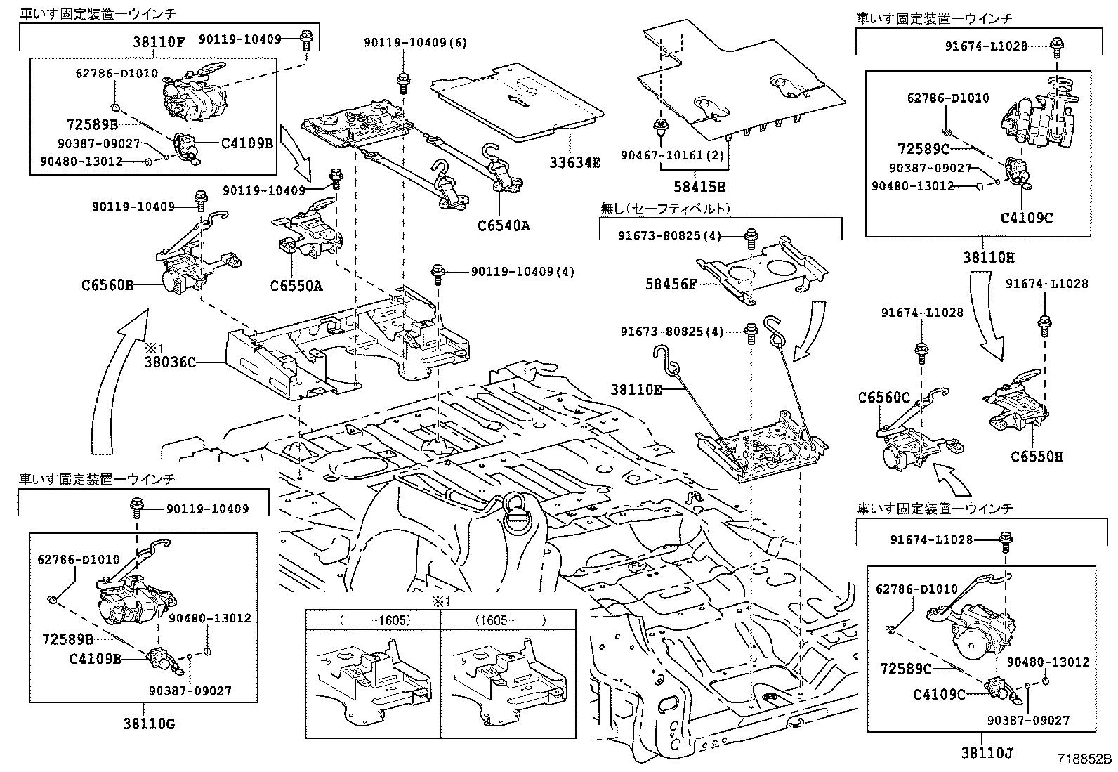 Figure 718852B