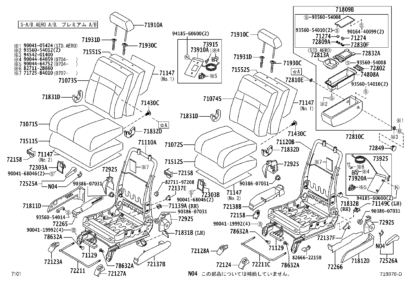 Figure 718878D
