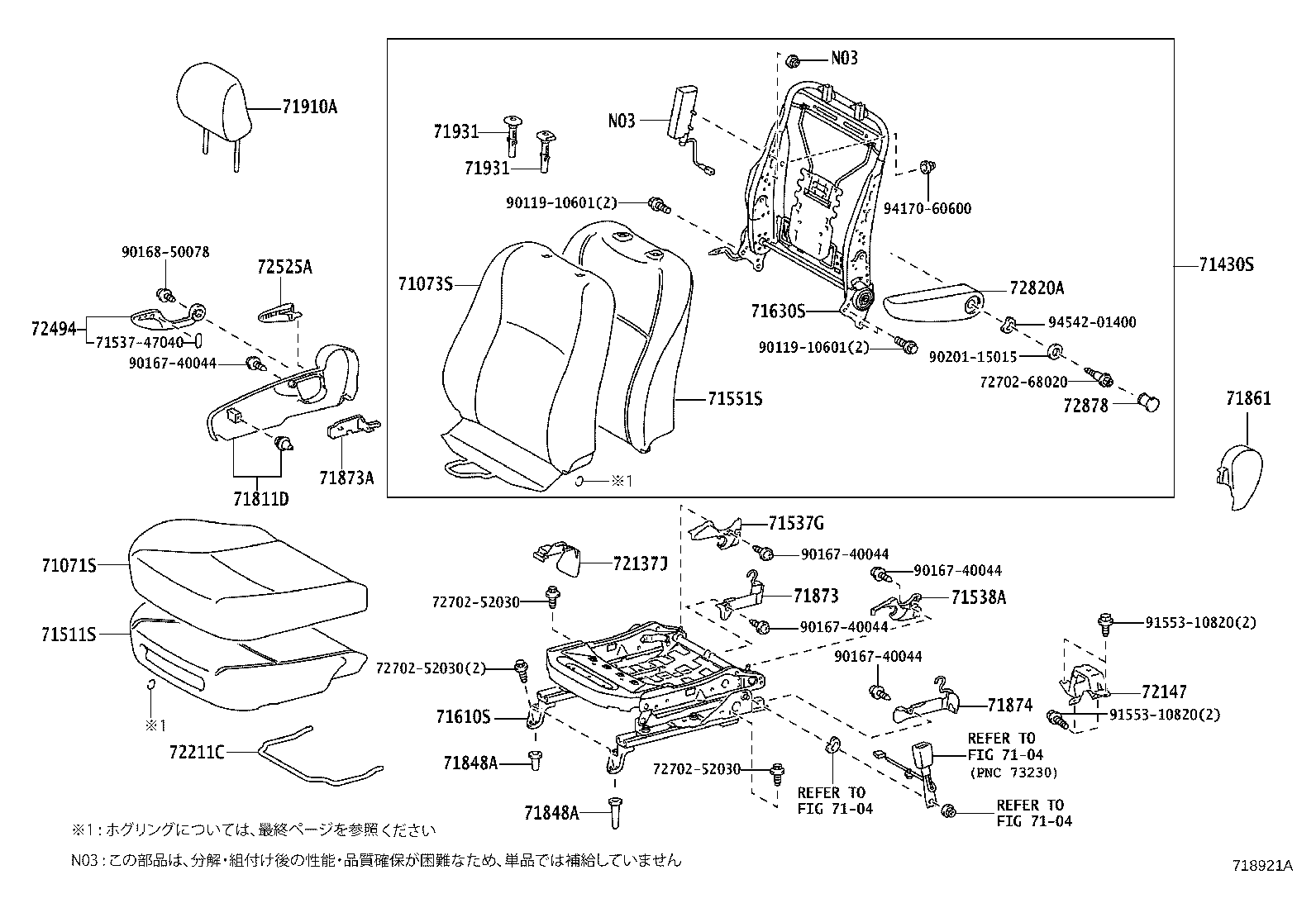 Figure 718921A