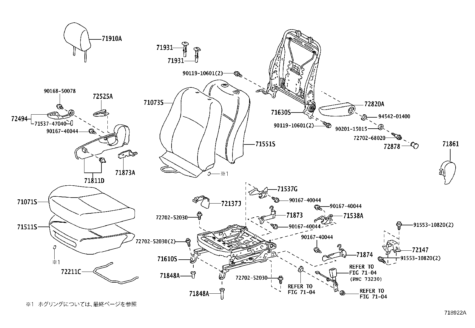 Figure 718922A