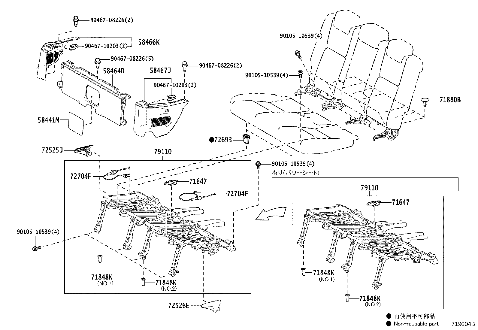Figure 719004B