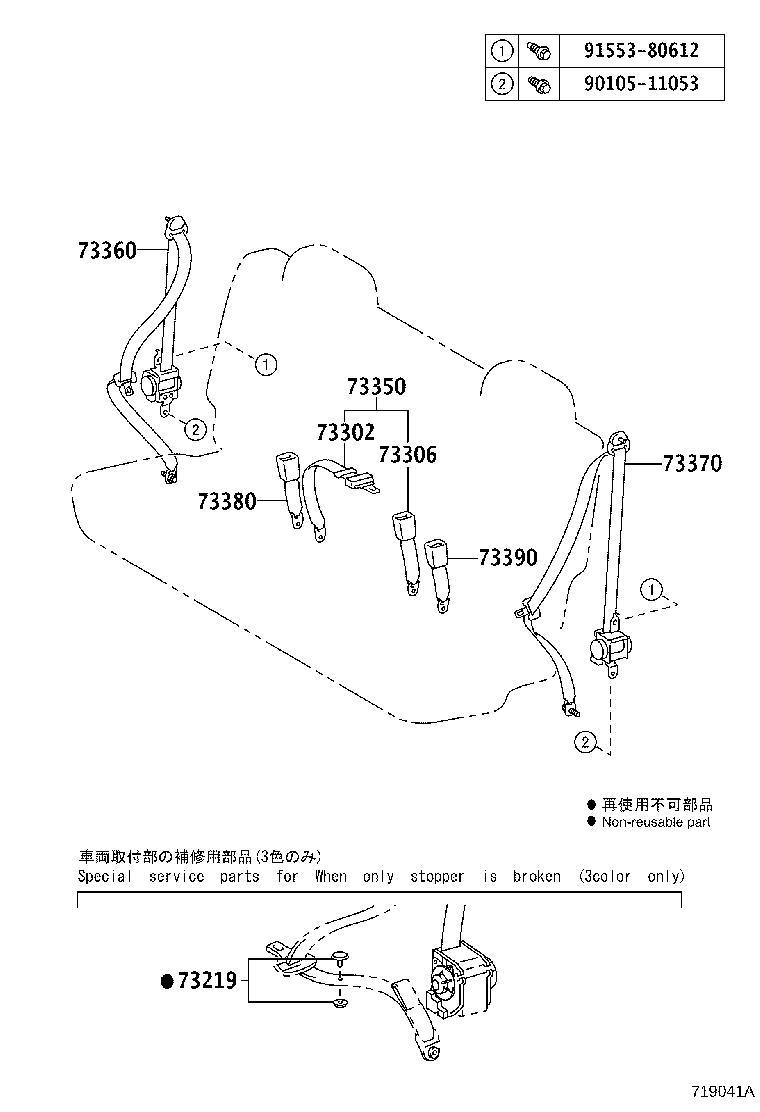 Figure 719041A