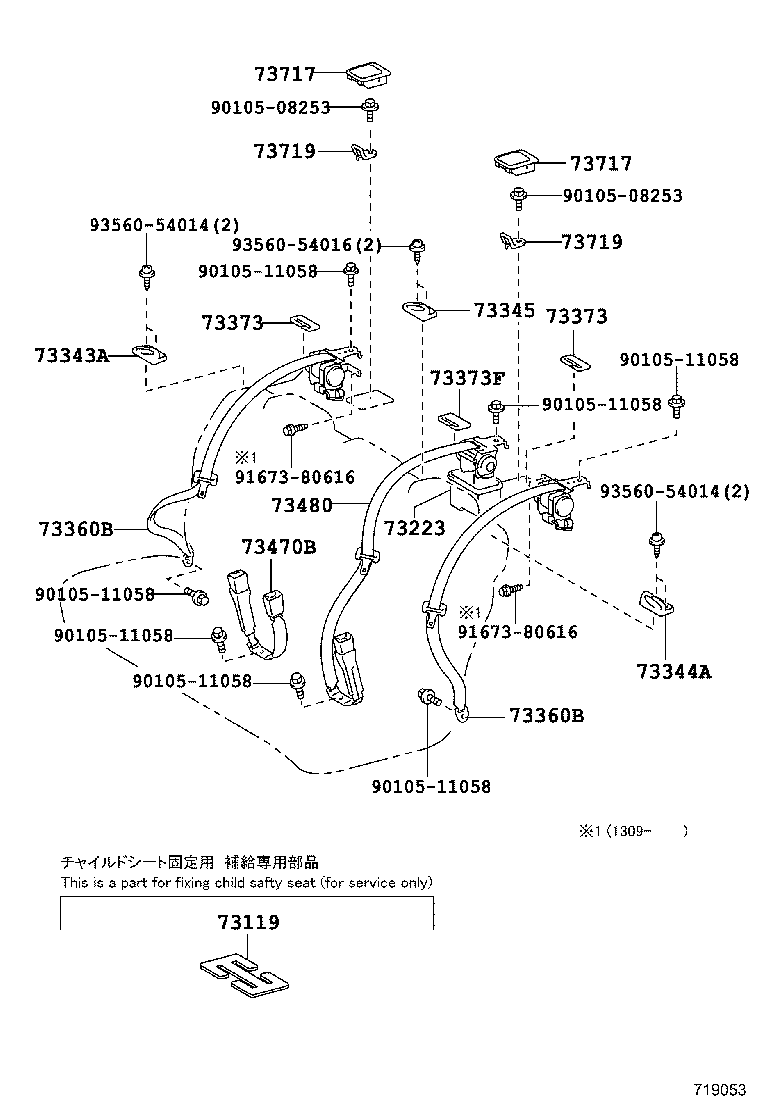 Figure 719053