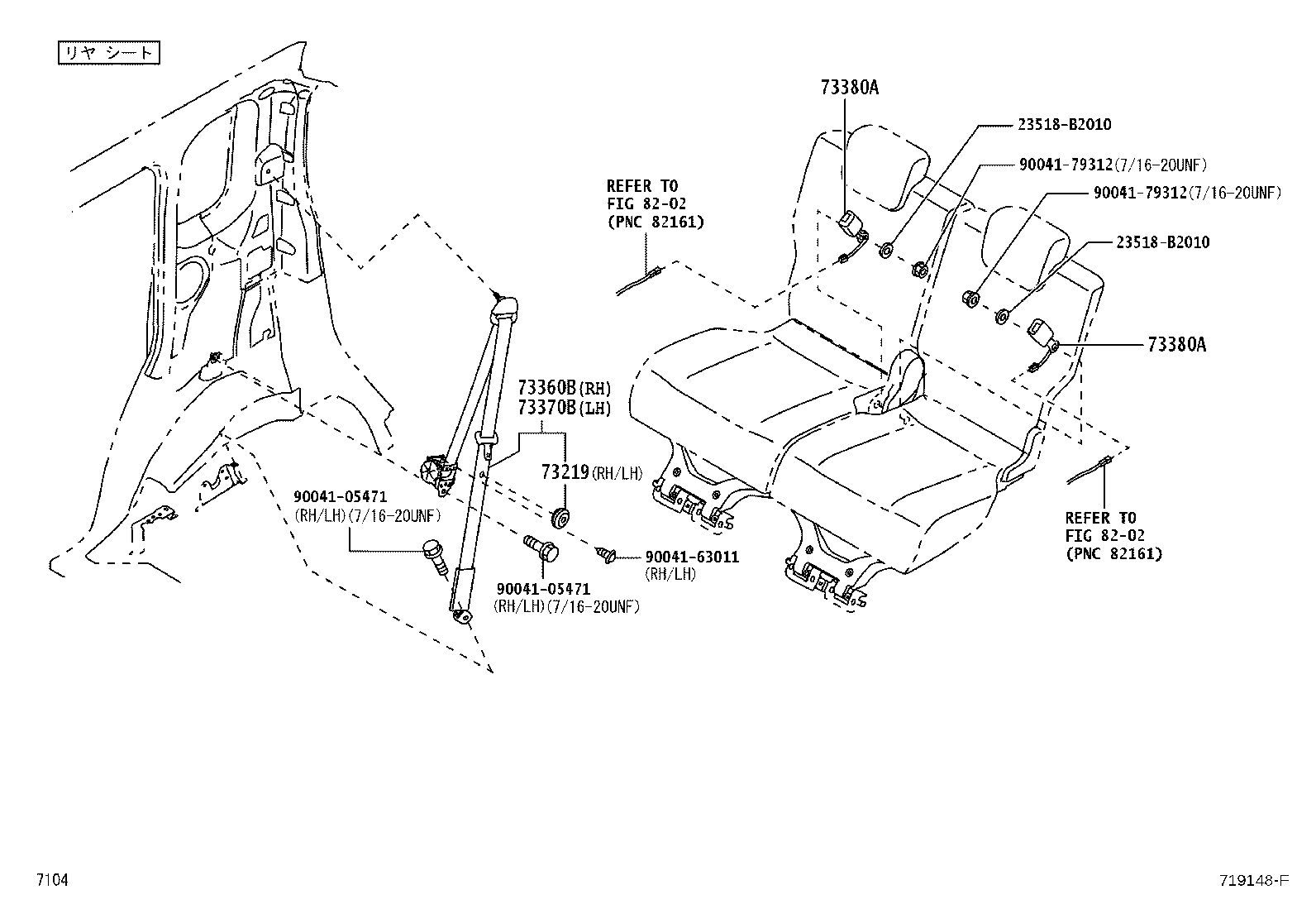 Figure 719148F