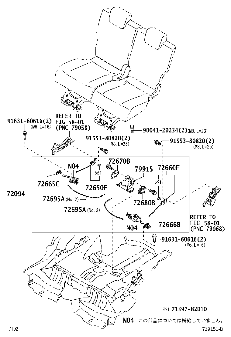 Figure 719151D