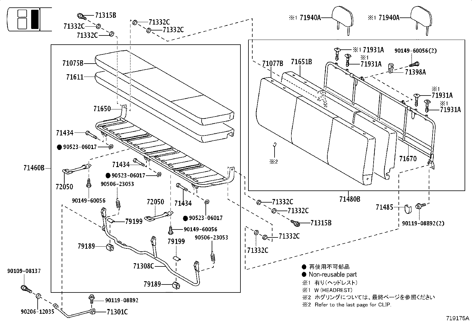 Figure 719175A