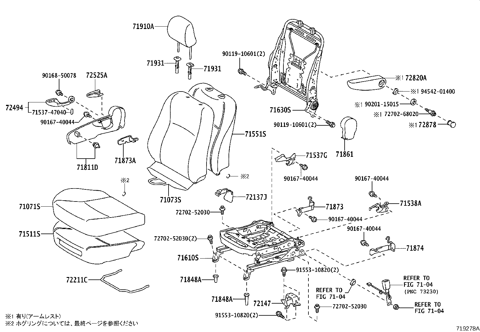 Figure 719278A