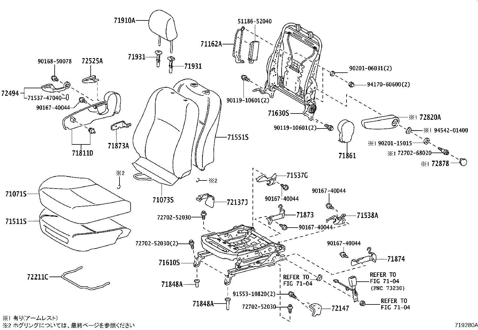 Figure 719280A