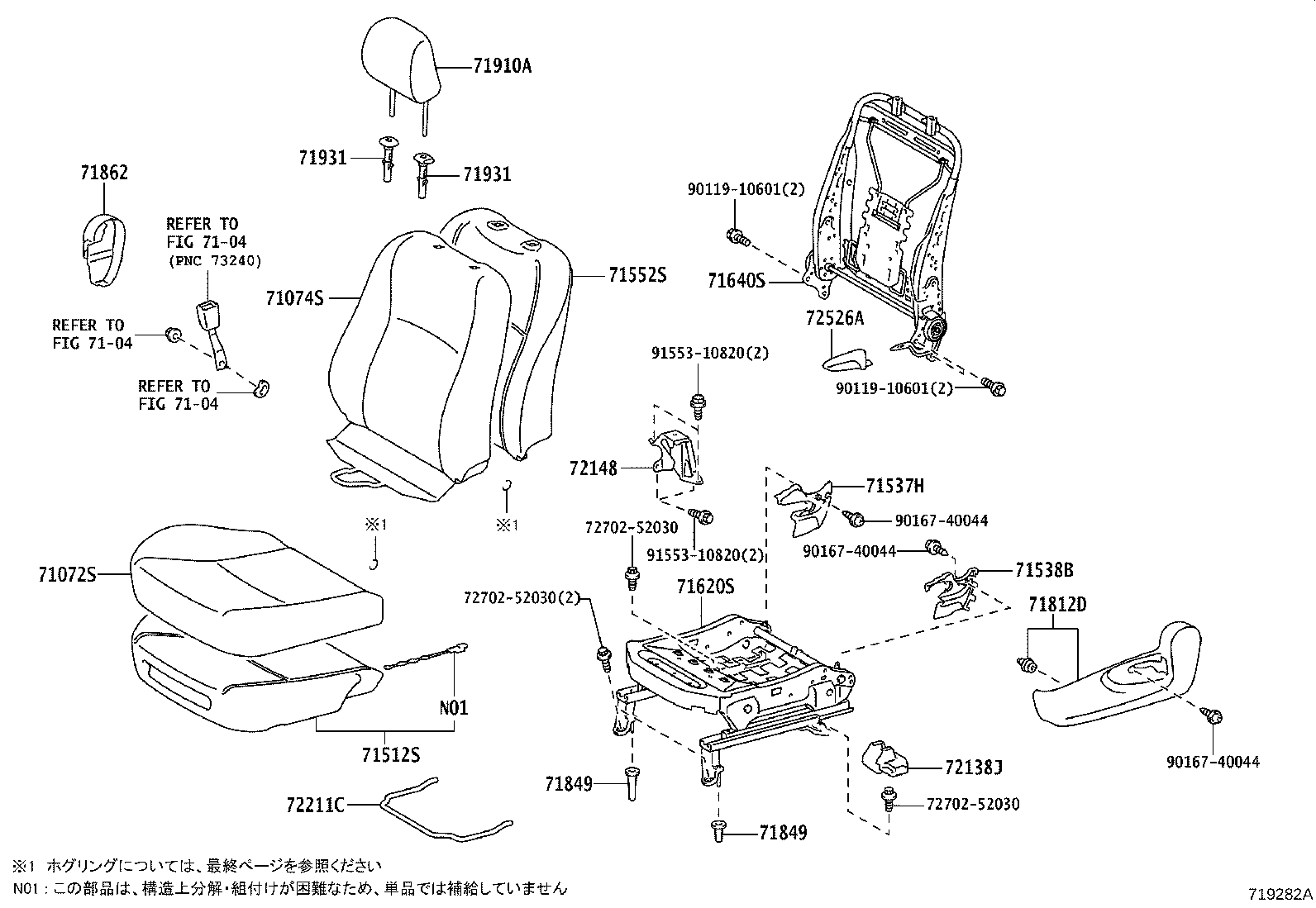 Figure 719282A