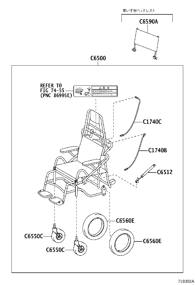 Figure 719302A