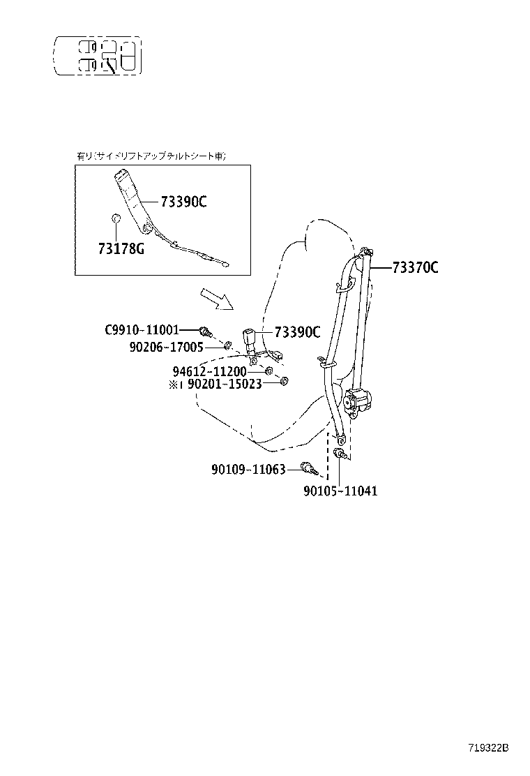 Figure 719322B