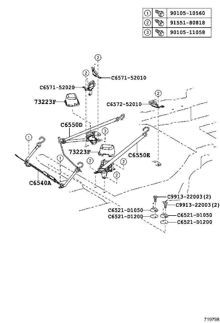 Exploded illustration 719798