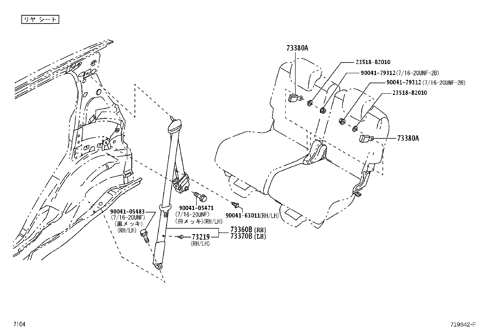 Figure 719842F