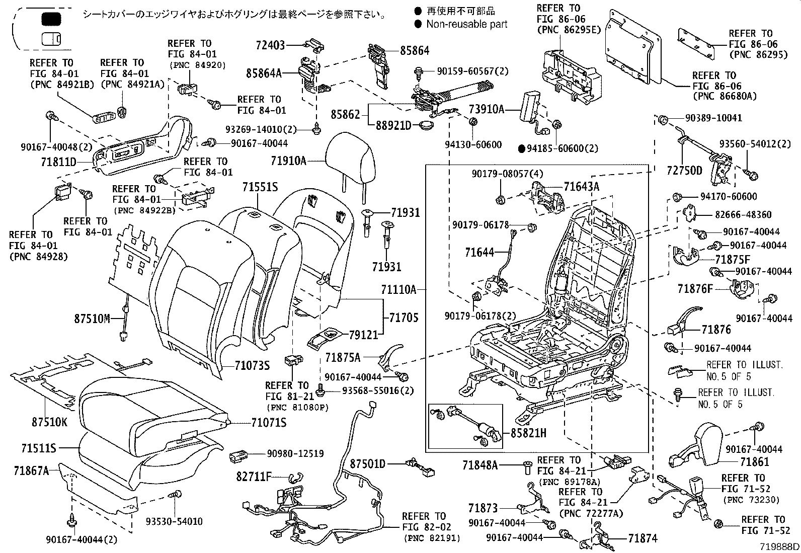 Figure 719888D