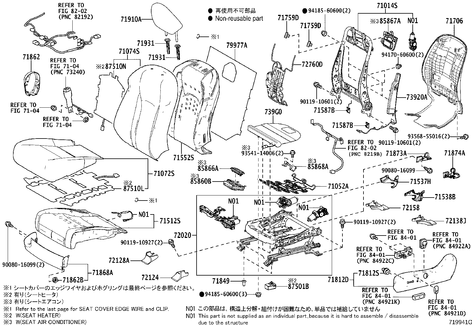 Figure 719941G