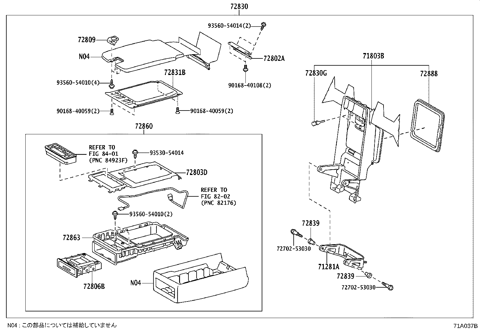 Figure 71A037B