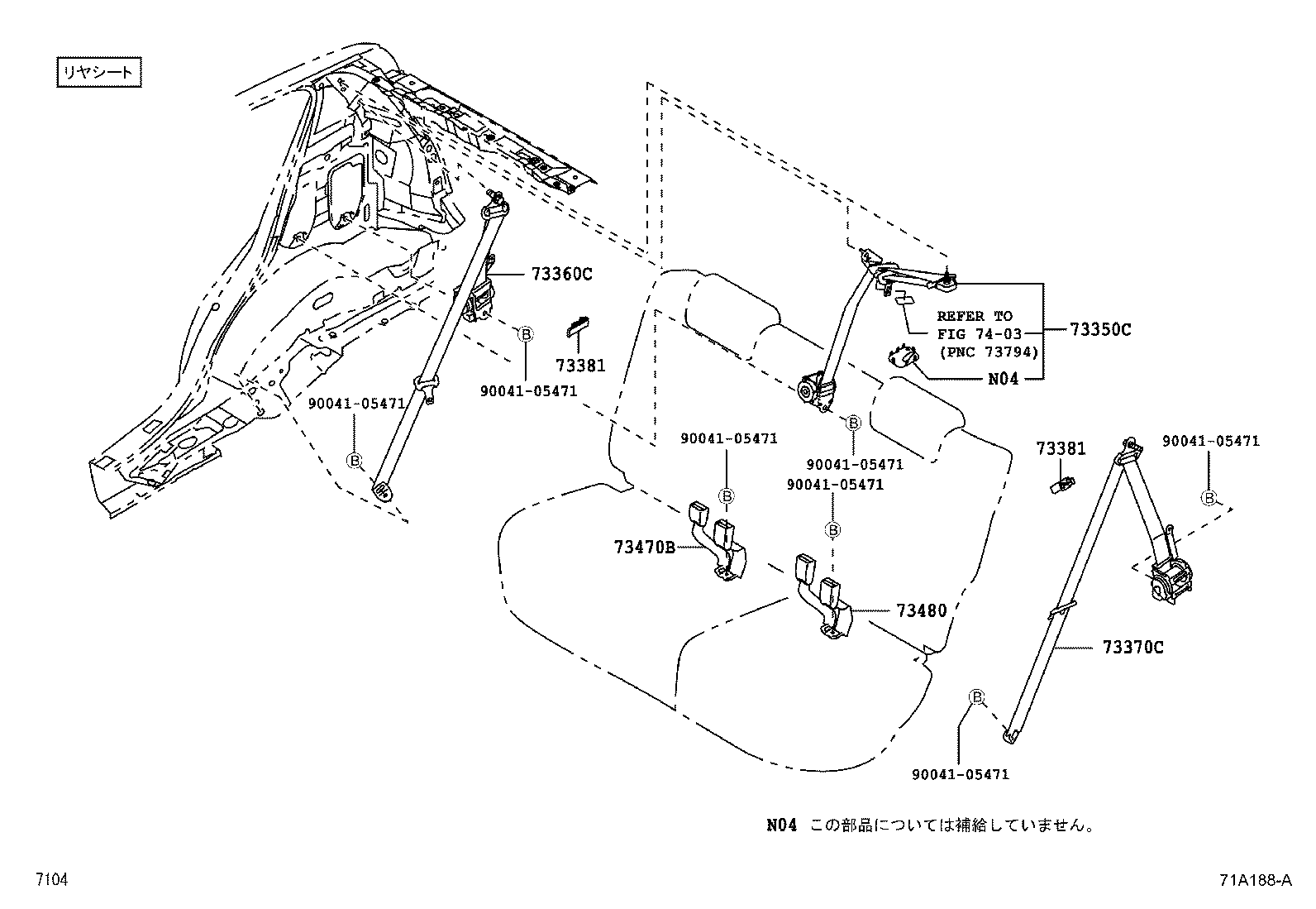 Figure 71A188A